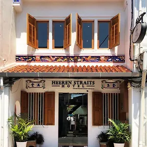 麒麟海峡酒店 酒店
